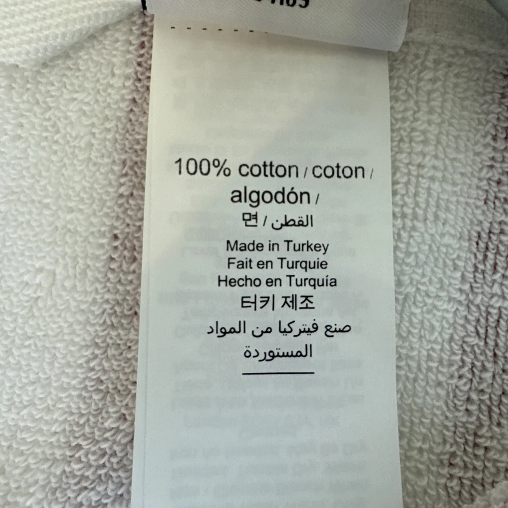 Lot 1 - Williams Sonoma Dishtowel 100% Cotton and 1 dishtowel unmarked